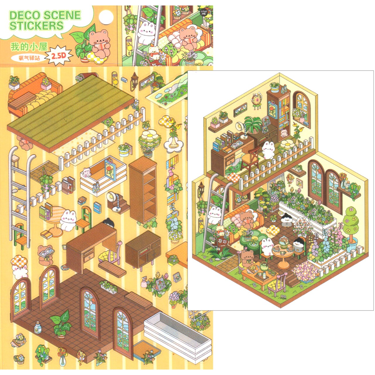 Cute Isometric Room Scene Set, DIY Sticker House, Adorabilities